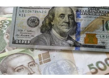 Курсы валют на 23 февраля 2022 года.