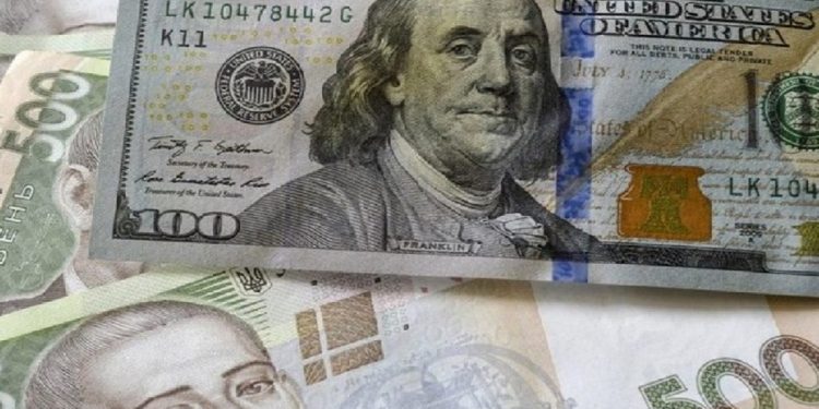 Курсы валют на 23 февраля 2022 года.