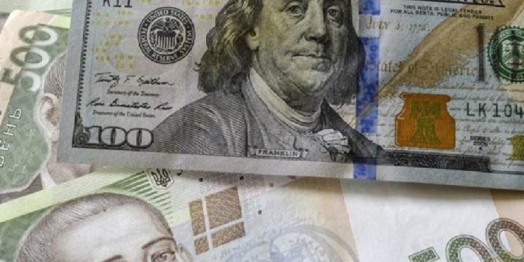 Курсы валют на 8 февраля 2022 года.