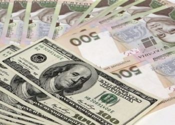 Курсы валют на 25 февраля 2022 года.