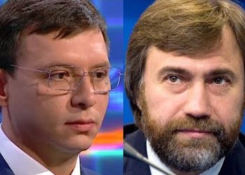 Новинский и Мураев