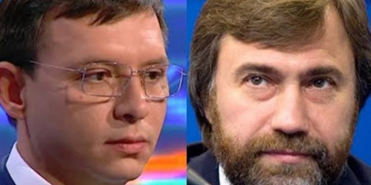 Новинский и Мураев