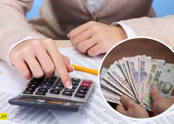 Пенсии в Украине