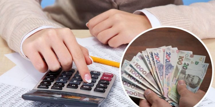 Пенсии в Украине