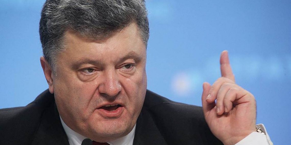 Петр Порошенко