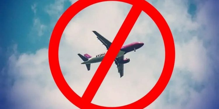 Воздушная блокада