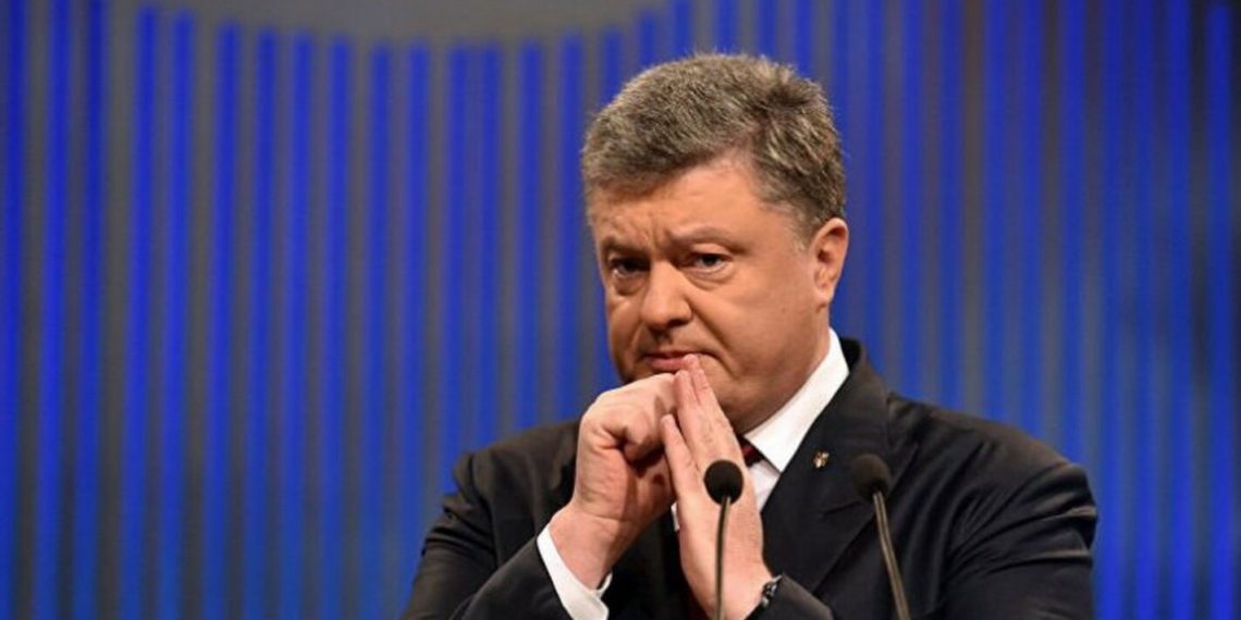 Петро Порошенко