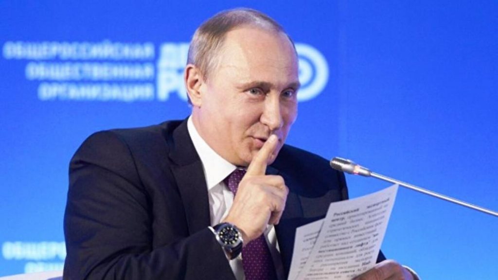 Президент РФ Путін