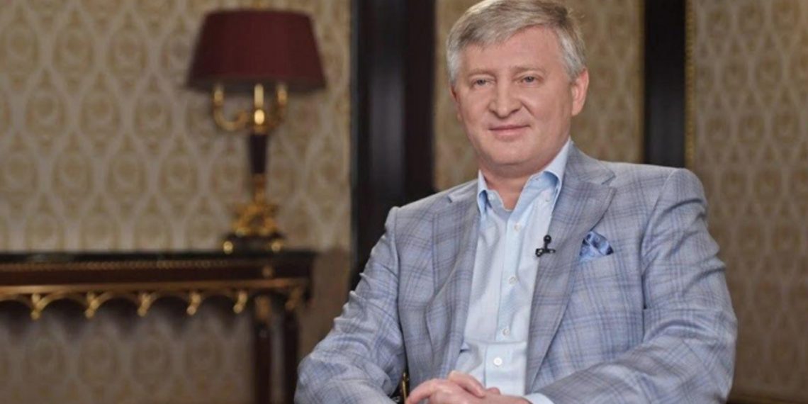 Ринат Ахметов