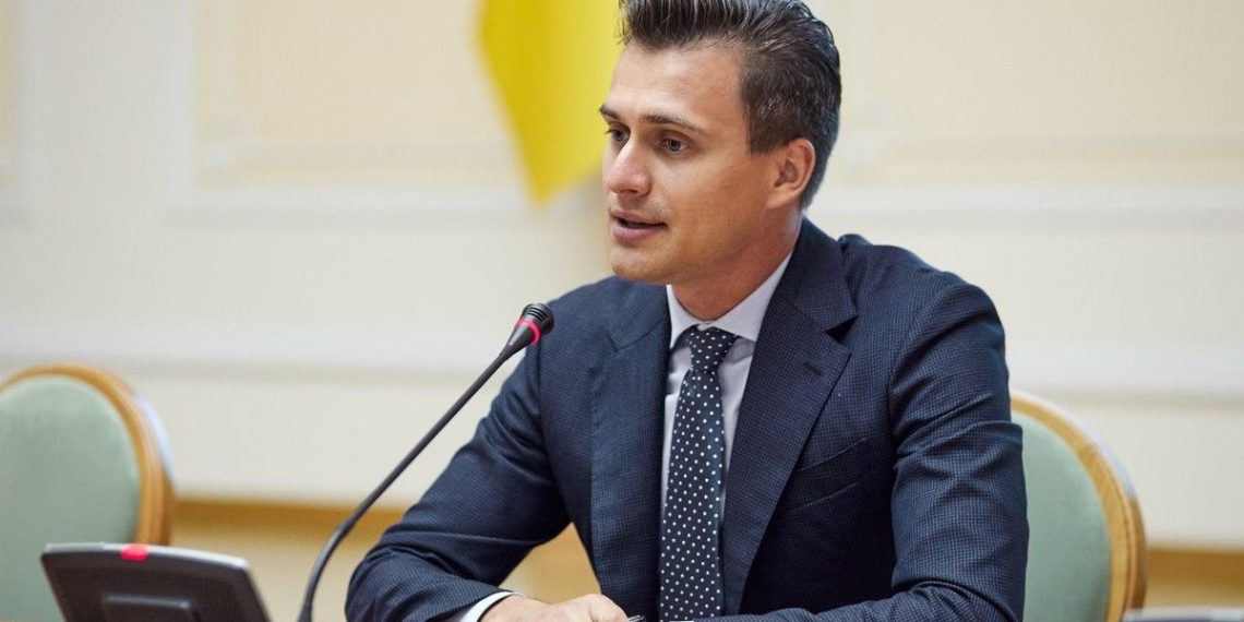 Александр Скичко