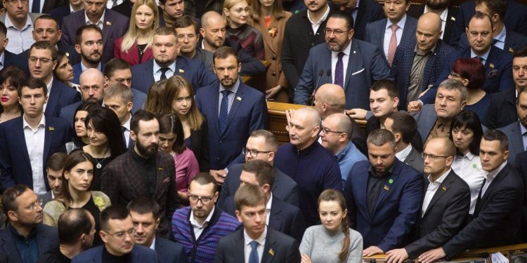 Слуга народа