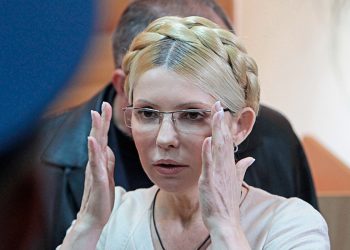 Юлия Тимошенко