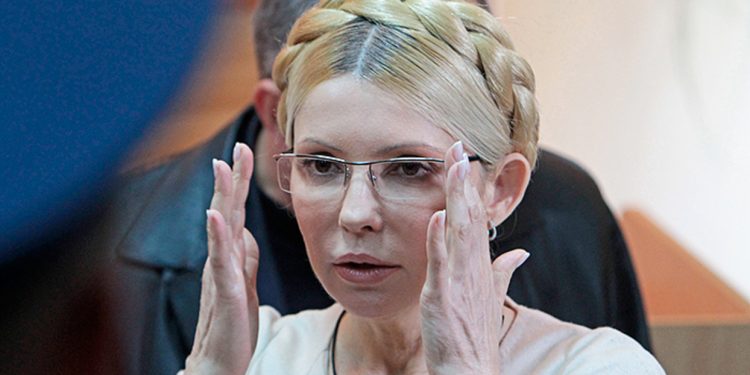 Юлия Тимошенко