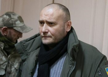 Дмитрий Ярош
