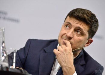 Зеленський