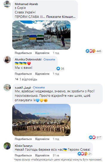 Зеленский записал новое, мотивирующее обращение к украинцам: реакция соцсетей