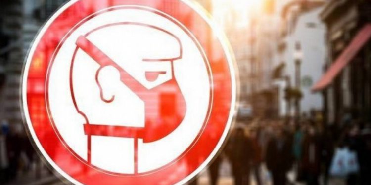 красная зона