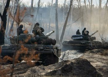 война РФ против Украины