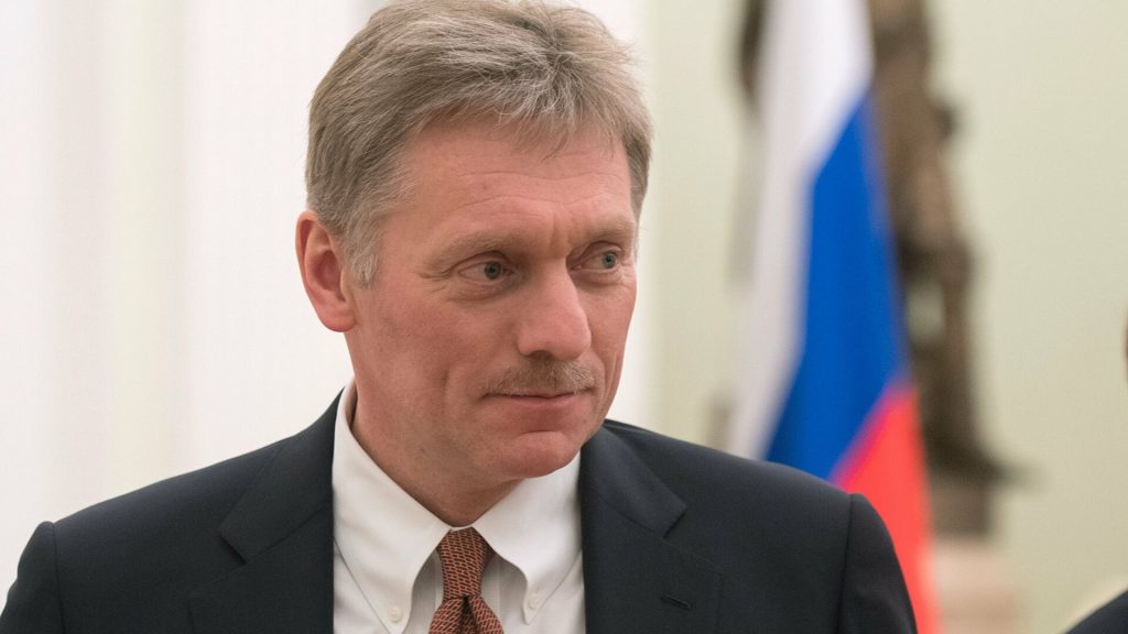 Дмитрий Песков