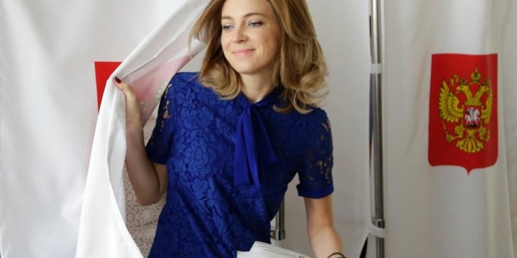 экс-прокурор" Крыма