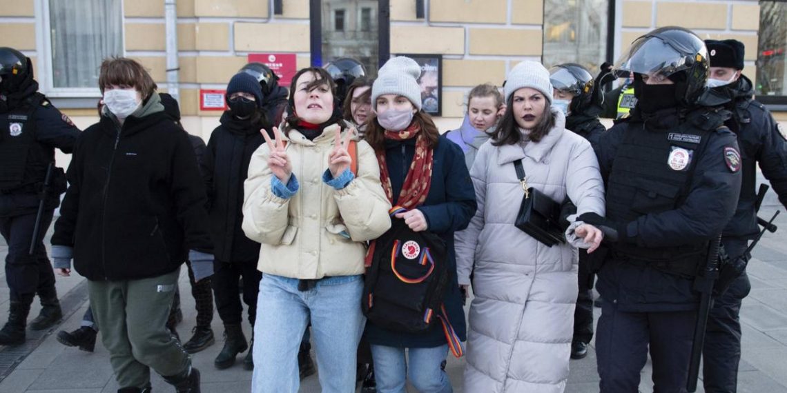 граждане РФ