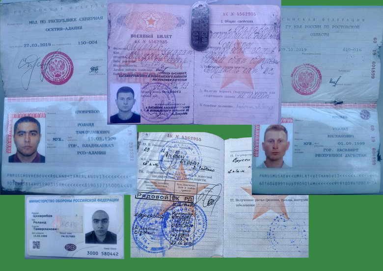 Украинские десантники ликвидировали группу российских военных под Киевом (ФОТО)