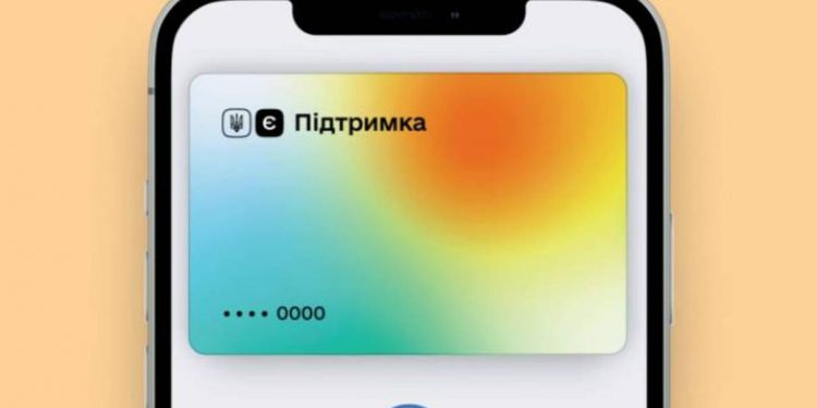 «єПідтримка» от Кабмина: правительство внесло коррективы в сроки подачи заявки на получение 6500 гривен
