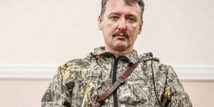 Пусть я буду предателем, но скажу правду – террорист Гиркин озвучил сроки окончательного провала «спецоперации» Путина