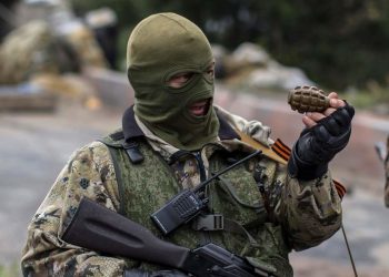 Российский оккупант