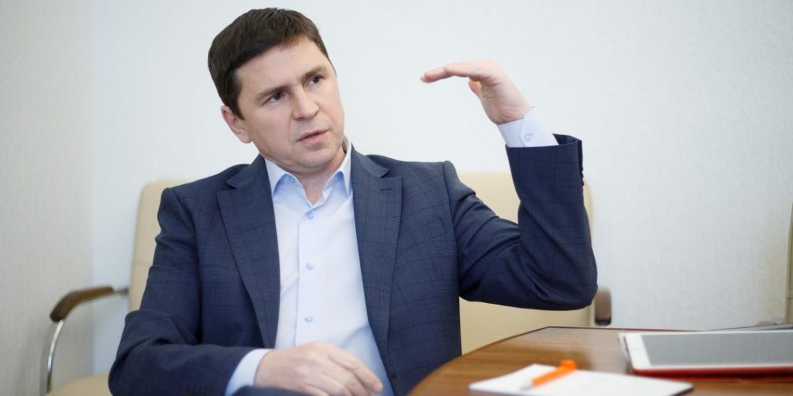 Михаил Подоляк