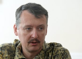 Ігор Гіркін (Стрєлков)