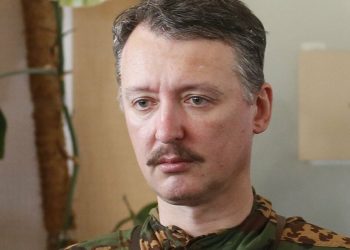 Ігор Гіркін (Стрєлков)
