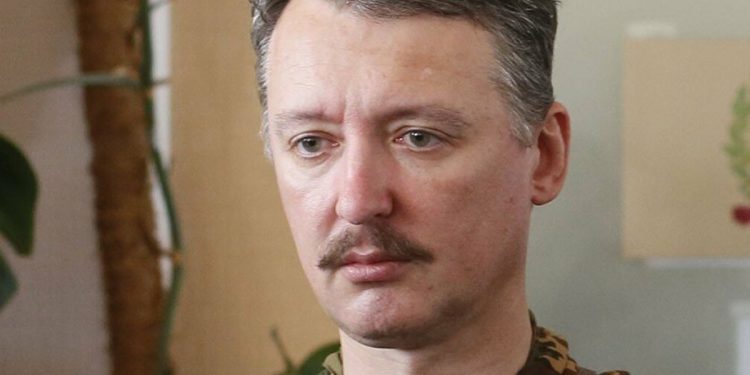 Ігор Гіркін (Стрєлков)
