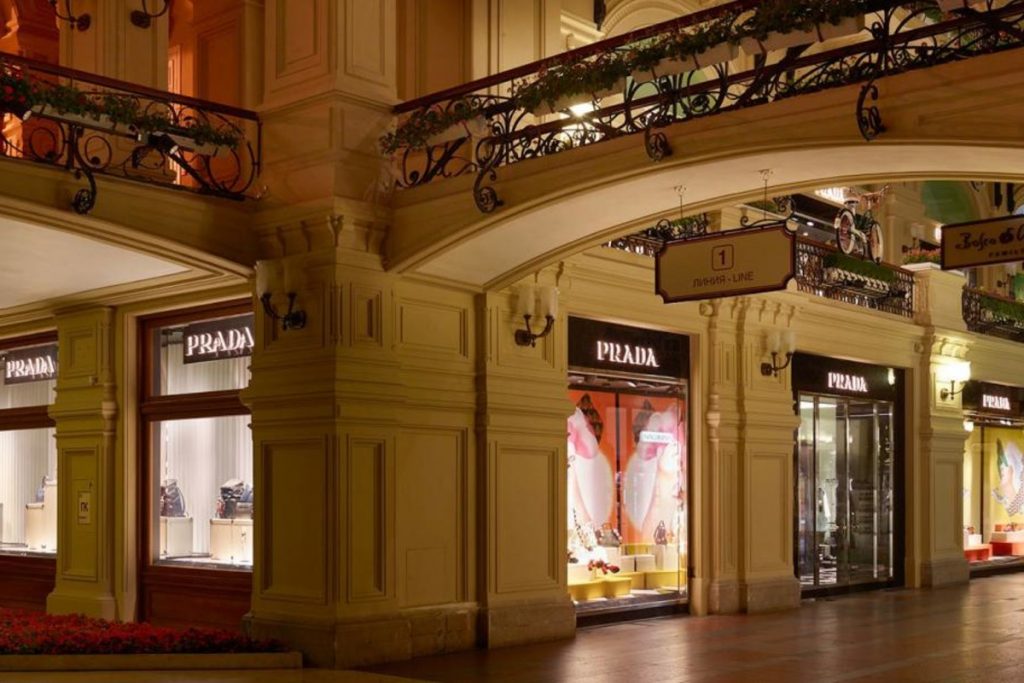 Бутик Prada в московском ГУМе