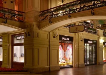 Бутик Prada в московском ГУМе