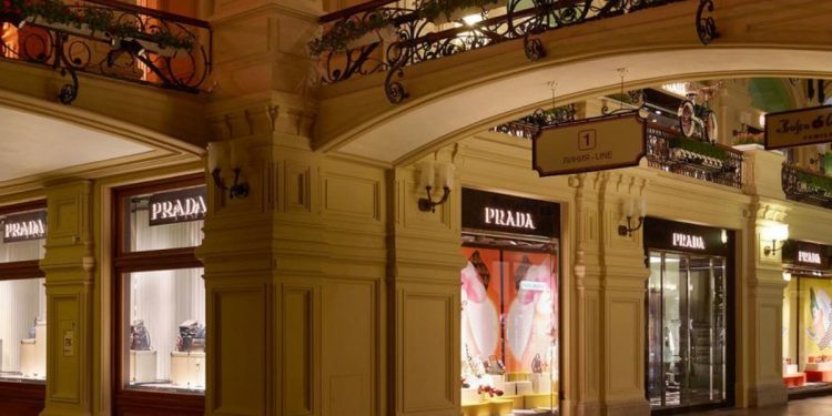 Бутик Prada в московском ГУМе