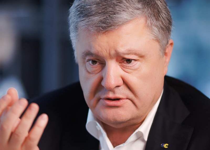 Петр Порошенко