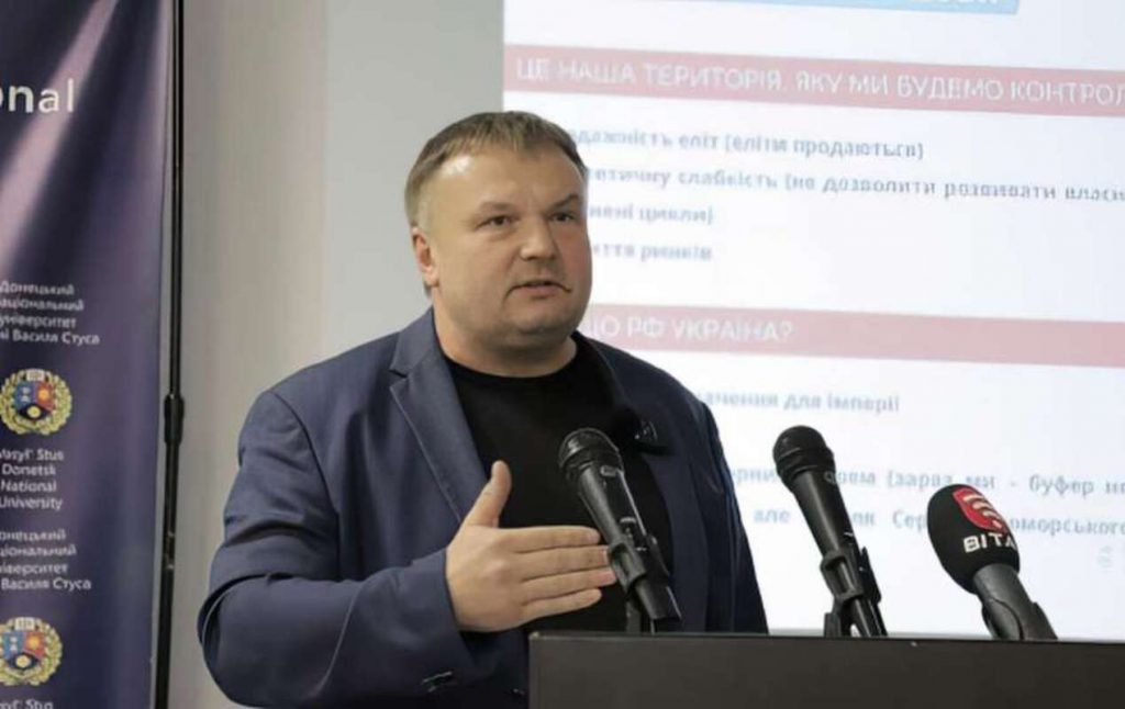 Советник главы МВД