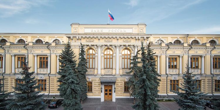 Центробанк России