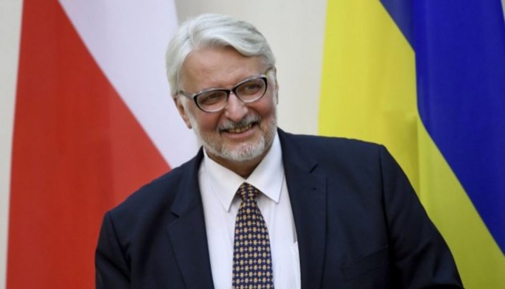 Витольд Ващиковский