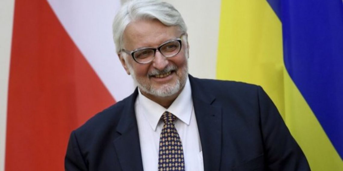 Витольд Ващиковский