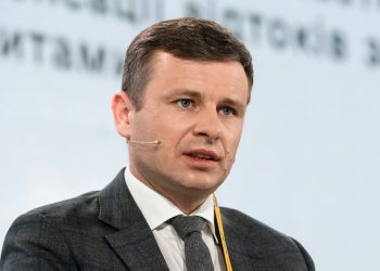 Министр финансов Украины