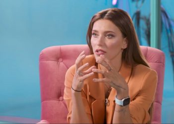 певица и телеведущая