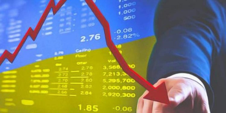 прогноз украинской экономики