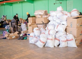 Гуманитарная помощь