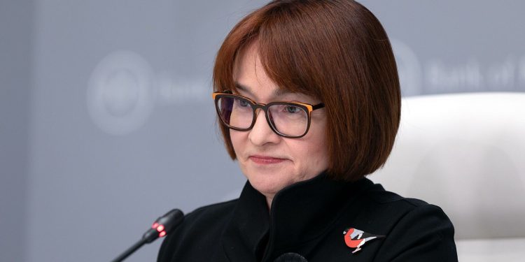 Эльвира Набиуллина