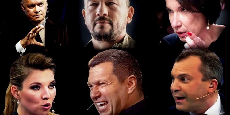 российские пропагандисты