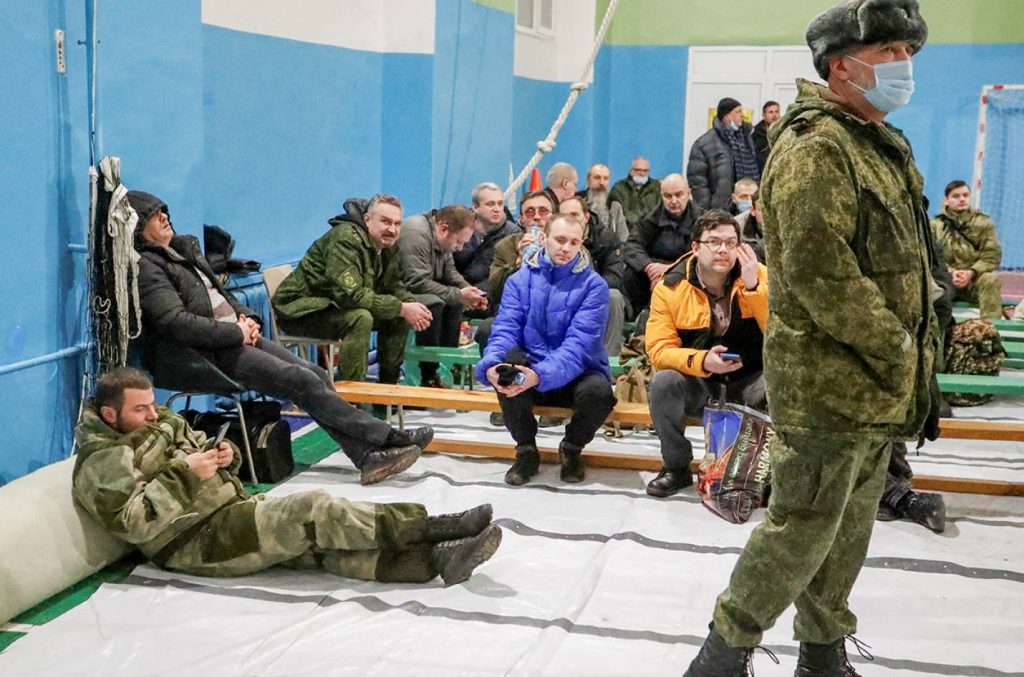принудительная мобилизация