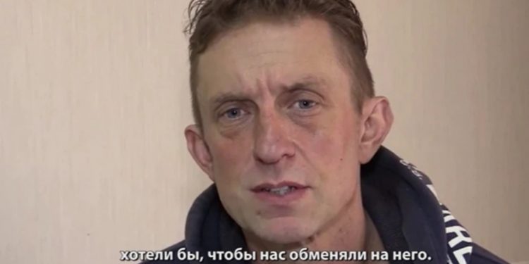 Пленные Британии