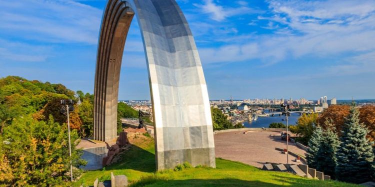 Арка дружбы народов